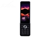 夏普SH2810C