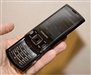三星i8510C