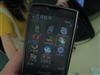 三星i8510C
