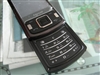 三星i8510C