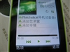 oppo A100