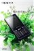 oppo A100