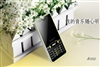 oppo A100