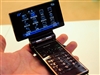 夏普SH9020c