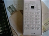 夏普SH9020c