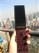 夏普SH9020c