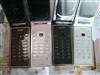 夏普SH9020c