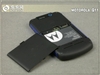 MOTO Q11