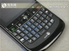 MOTO Q11