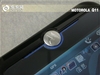 MOTO Q11