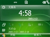 MOTO Q11