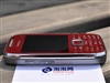 诺基亚E75