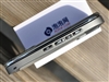 诺基亚E75