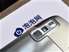 诺基亚E75