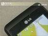 LG KP500