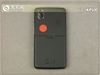 LG KP500