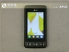LG KP500