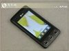 LG KP500