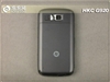 HKC G920