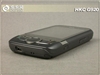 HKC G920