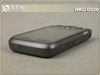 HKC G920