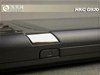 HKC G920