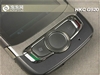 HKC G920