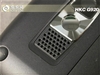 HKC G920