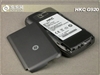 HKC G920