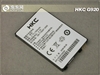 HKC G920
