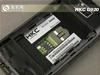 HKC G920