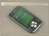 联想ET660
