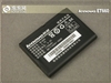 联想ET660