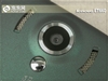 联想ET660