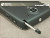 联想ET660