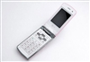 LG KF350