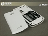 LG KF350
