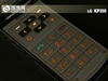 LG KF350