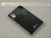 LG KS200