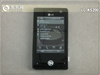 LG KS200