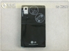 LG KS200