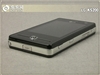 LG KS200