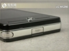 LG KS200