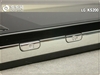 LG KS200