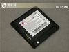 LG KS200