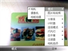 LG KS200