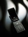 LG KF300E