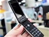 LG KF300E