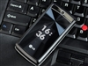 LG KF300E