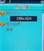 联想A350